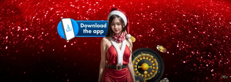 Download PC 93e