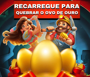 Prêmios Incríveis